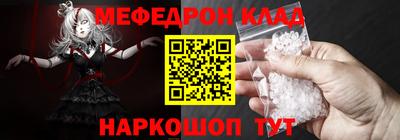гашик Краснознаменск