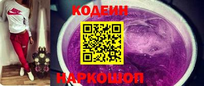 круглые Краснодар