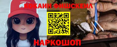 круглые Краснодар