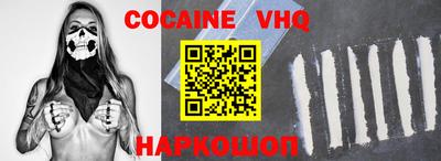 круглые Краснодар