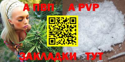 круглые Краснодар