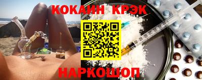 круглые Краснодар