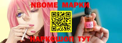 круглые Краснодар