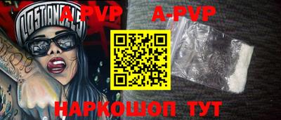 круглые Краснодар