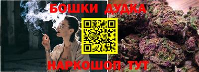 круглые Краснодар