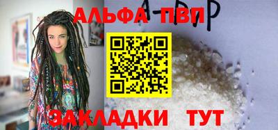 круглые Краснодар