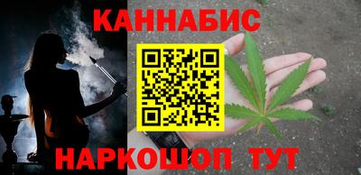 дживик Краснокаменск