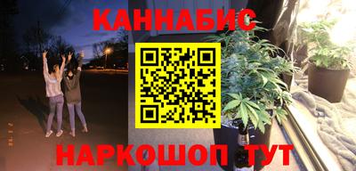 круглые Краснодар