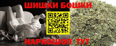 дживик Краснокаменск