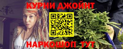 круглые Краснодар