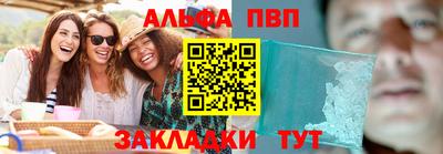 гашик Краснознаменск