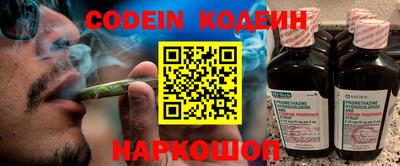 круглые Краснодар