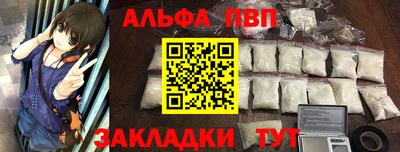 гашик Краснознаменск