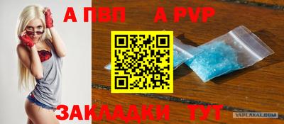 круглые Краснодар
