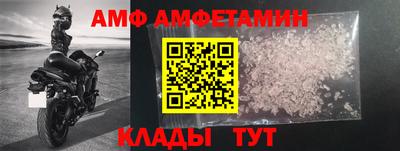 круглые Краснодар