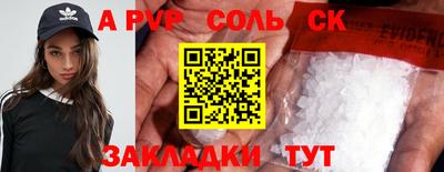 гашик Краснознаменск