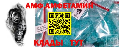 гашик Краснознаменск