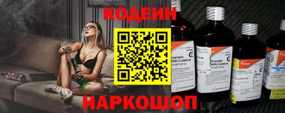 гашик Краснознаменск