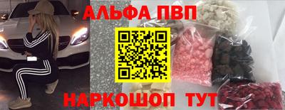 гашик Краснознаменск