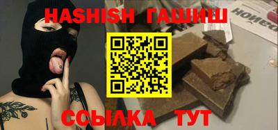 круглые Краснодар