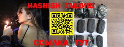круглые Краснодар