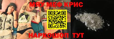 гашик Краснознаменск