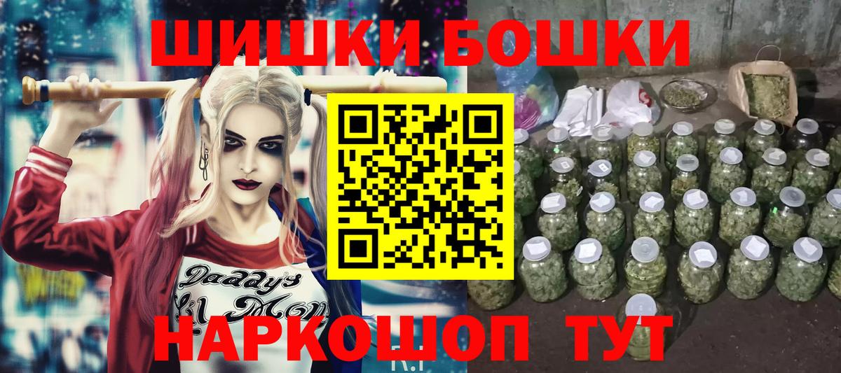  COCAIN Минеральные Воды
